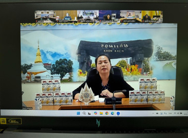 วันที่ 6 พฤศจิกายน 2568 ... พารามิเตอร์รูปภาพ 3