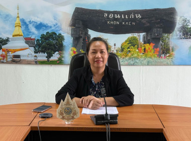 วันที่ 6 พฤศจิกายน 2568 ... พารามิเตอร์รูปภาพ 4