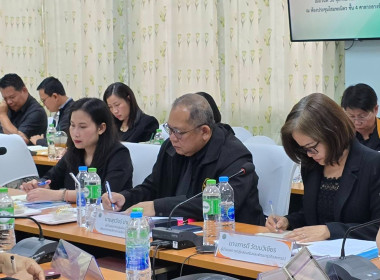 วันที่13 พฤศจิกายน 2568 นางสาวมะยุรี คำภาศรี ... พารามิเตอร์รูปภาพ 7