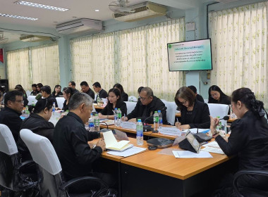 วันที่13 พฤศจิกายน 2568 นางสาวมะยุรี คำภาศรี ... พารามิเตอร์รูปภาพ 6