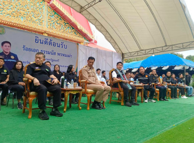 วันที่ 19 พฤศจิกายน 2568 นายนิรันดร์ มูลธิดา ... พารามิเตอร์รูปภาพ 2