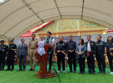 วันที่ 19 พฤศจิกายน 2568 นายนิรันดร์ มูลธิดา ... พารามิเตอร์รูปภาพ 5