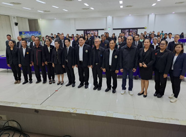 วันที่ 20 พฤศจิกายน 2568 นางสาวมะยุรี คำภาศรี ... พารามิเตอร์รูปภาพ 12