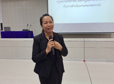 วันที่ 20 พฤศจิกายน 2568 นางสาวมะยุรี คำภาศรี ... พารามิเตอร์รูปภาพ 1