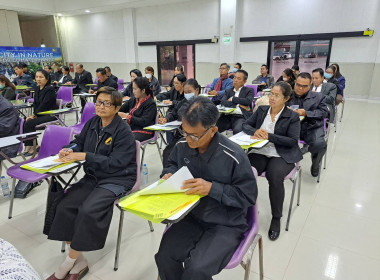 วันที่ 20 พฤศจิกายน 2568 นางสาวมะยุรี คำภาศรี ... พารามิเตอร์รูปภาพ 6