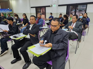 วันที่ 20 พฤศจิกายน 2568 นางสาวมะยุรี คำภาศรี ... พารามิเตอร์รูปภาพ 7