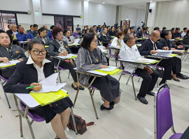 วันที่ 20 พฤศจิกายน 2568 นางสาวมะยุรี คำภาศรี ... พารามิเตอร์รูปภาพ 9