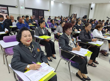 วันที่ 20 พฤศจิกายน 2568 นางสาวมะยุรี คำภาศรี ... พารามิเตอร์รูปภาพ 10