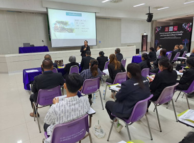 วันที่ 20 พฤศจิกายน 2568 นางสาวมะยุรี คำภาศรี ... พารามิเตอร์รูปภาพ 11