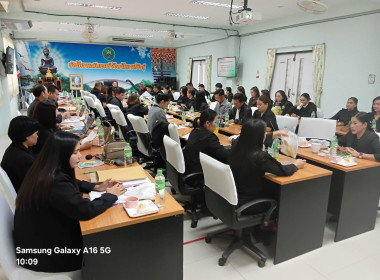 วันที่ 21 พฤศจิกายน 2568 นางสาวมะยุรี คำภาศรี ... พารามิเตอร์รูปภาพ 12