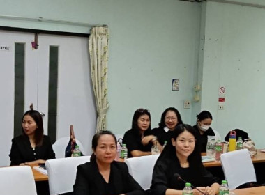 วันที่ 21 พฤศจิกายน 2568 นางสาวมะยุรี คำภาศรี ... พารามิเตอร์รูปภาพ 9