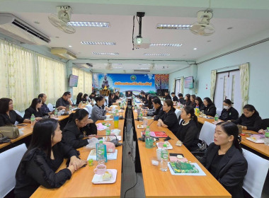 วันที่ 21 พฤศจิกายน 2568 นางสาวมะยุรี คำภาศรี ... พารามิเตอร์รูปภาพ 8