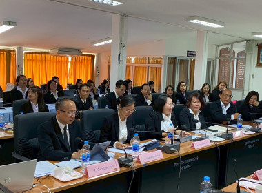 วันที่ 21 พฤศจิกายน 2568 นางสาวมะยุรี คำภาศรี ... พารามิเตอร์รูปภาพ 17