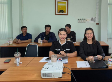 วันที่ 25 พฤศจิกายน 2568 นางสาวมะยุรี คำภาศรี ... พารามิเตอร์รูปภาพ 2