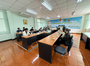 วันที่ 25 พฤศจิกายน 2568 นางสาวมะยุรี คำภาศรี ... พารามิเตอร์รูปภาพ 4