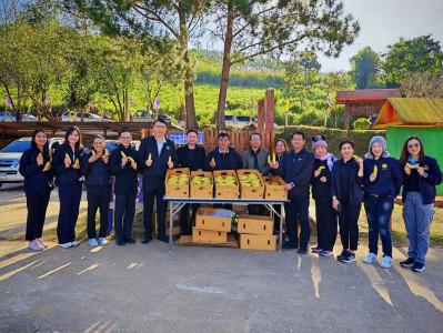 วันที่ 28 พฤศจิกายน 2568 นางสาวมะยุรี คำภาศรี ... พารามิเตอร์รูปภาพ 1