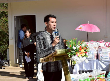 วันที่ 28 พฤศจิกายน 2568 นางสาวมะยุรี คำภาศรี ... พารามิเตอร์รูปภาพ 4