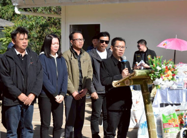 วันที่ 28 พฤศจิกายน 2568 นางสาวมะยุรี คำภาศรี ... พารามิเตอร์รูปภาพ 5