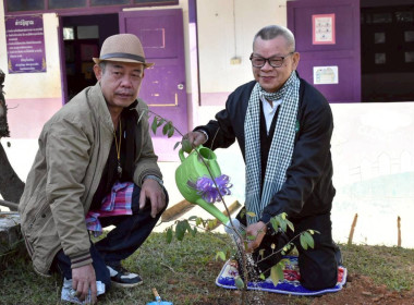 วันที่ 28 พฤศจิกายน 2568 นางสาวมะยุรี คำภาศรี ... พารามิเตอร์รูปภาพ 2