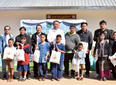 วันที่ 28 พฤศจิกายน 2568 นางสาวมะยุรี คำภาศรี ... พารามิเตอร์รูปภาพ 12