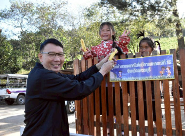 วันที่ 28 พฤศจิกายน 2568 นางสาวมะยุรี คำภาศรี ... พารามิเตอร์รูปภาพ 11