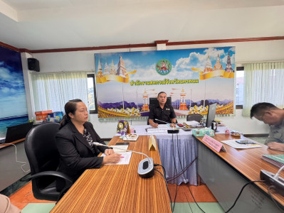 วันที่ 1 ธันวาคม 2568 นางสาวมะยุรี คำภาศรี ... พารามิเตอร์รูปภาพ 1