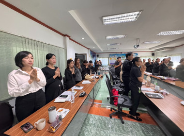 วันที่ 1 ธันวาคม 2568 นางสาวมะยุรี คำภาศรี ... พารามิเตอร์รูปภาพ 4