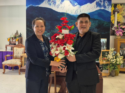 วันที่ 9 ธันวาคม 2568 นางสาวมะยุรี คำภาศรี ... พารามิเตอร์รูปภาพ 1