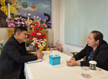 วันที่ 9 ธันวาคม 2568 นางสาวมะยุรี คำภาศรี ... พารามิเตอร์รูปภาพ 1