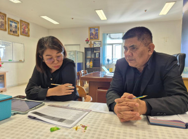 วันที่ 9 ธันวาคม 2568 นางสาวมะยุรี คำภาศรี ... พารามิเตอร์รูปภาพ 4