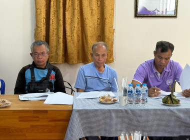 วันที่ 15 ธันวาคม 2568 ... พารามิเตอร์รูปภาพ 4