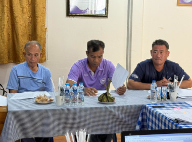 วันที่ 15 ธันวาคม 2568 ... พารามิเตอร์รูปภาพ 3