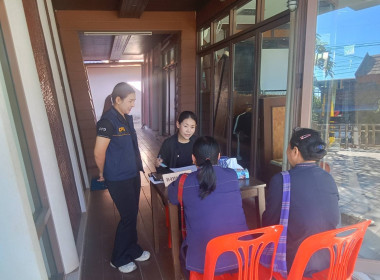 วันที่ 15 ธันวาคม 2568 ... พารามิเตอร์รูปภาพ 1