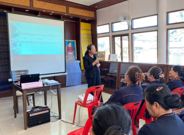 วันที่ 15 ธันวาคม 2568 ... พารามิเตอร์รูปภาพ 4