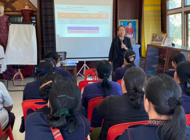 วันที่ 15 ธันวาคม 2568 ... พารามิเตอร์รูปภาพ 5