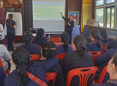 วันที่ 15 ธันวาคม 2568 ... พารามิเตอร์รูปภาพ 6