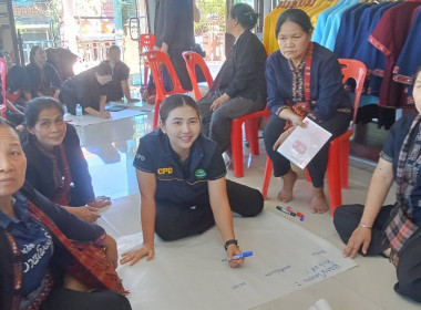 วันที่ 15 ธันวาคม 2568 ... พารามิเตอร์รูปภาพ 11