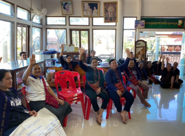 วันที่ 15 ธันวาคม 2568 ... พารามิเตอร์รูปภาพ 9