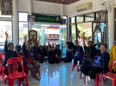 วันที่ 15 ธันวาคม 2568 ... พารามิเตอร์รูปภาพ 10