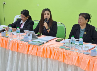 วันที่ 16 ธันวาคม 2568 ... พารามิเตอร์รูปภาพ 3