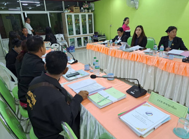 วันที่ 16 ธันวาคม 2568 ... พารามิเตอร์รูปภาพ 5