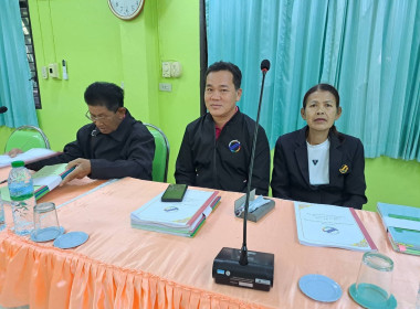 วันที่ 16 ธันวาคม 2568 ... พารามิเตอร์รูปภาพ 7