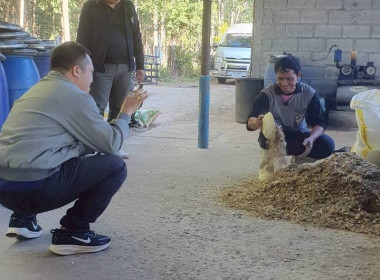 วันที่ 16 ธันวาคม 2568 ลงพื้นที่ เพื่อประสานงาน เก็บข้อมูล ... พารามิเตอร์รูปภาพ 3