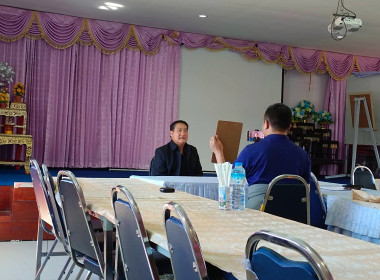 วันที่ 16 ธันวาคม 2568 ลงพื้นที่ เพื่อประสานงาน เก็บข้อมูล ... พารามิเตอร์รูปภาพ 10