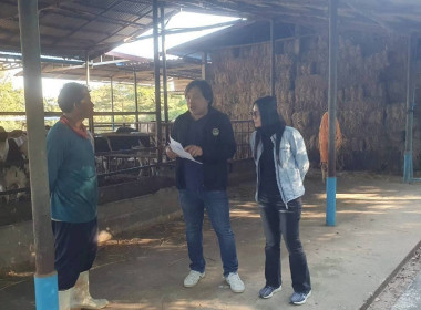 วันที่ 16 ธันวาคม 2568 ลงพื้นที่ เพื่อประสานงาน เก็บข้อมูล ... พารามิเตอร์รูปภาพ 2