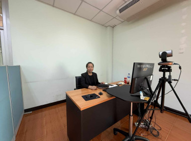 ระหว่างวันที่ 23-24 ธันวาคม 2568 นางสาวมะยุรี คำภาศรี ... พารามิเตอร์รูปภาพ 4