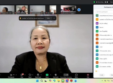 ระหว่างวันที่ 23-24 ธันวาคม 2568 นางสาวมะยุรี คำภาศรี ... พารามิเตอร์รูปภาพ 18