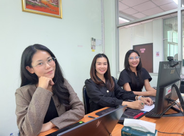 ระหว่างวันที่ 23-24 ธันวาคม 2568 นางสาวมะยุรี คำภาศรี ... พารามิเตอร์รูปภาพ 25