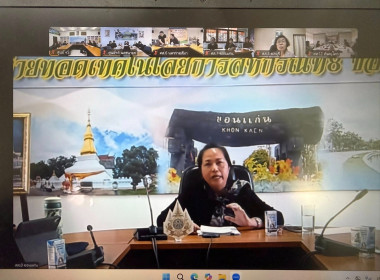 วันที่ 8 มกราคม 2569 ... พารามิเตอร์รูปภาพ 13