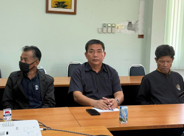 วันที่ 8 มกราคม 2569 ... พารามิเตอร์รูปภาพ 6